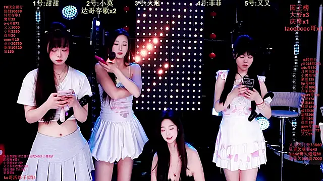 S5-55S online show from 12, 2, 2026