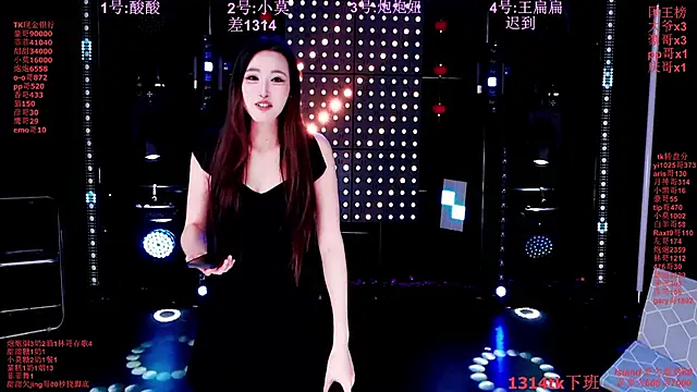 S5-55S online show from 1, 3, 2026