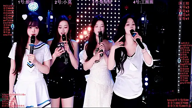 S5-55S online show from 3, 3, 2026