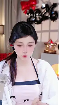 UUsweet online show from 9, 1, 2026