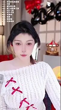 UUsweet online show from 15, 1, 2026