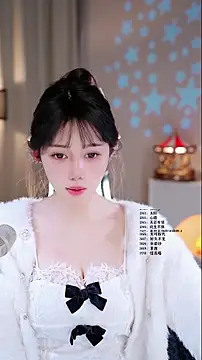 UUsweet online show from 21, 3, 2026