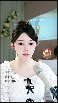 UUsweet online show from 1, 4, 2026