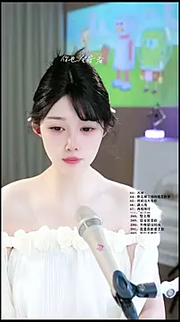 Snapshot of UUsweet chatting on 21, 5, 2026 UUsweet online show from 21, 5, 2026