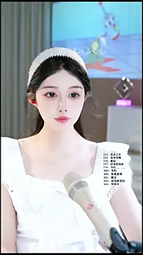 Snapshot of UUsweet chatting on 24, 5, 2026 UUsweet online show from 24, 5, 2026