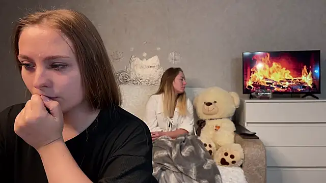 Snapshot of Seylune chatting on 30, 11, 2025 Seylune online show from 30, 11, 2025