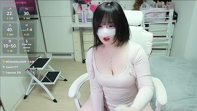 kimhyeona2005 online show from 17, 4, 2026