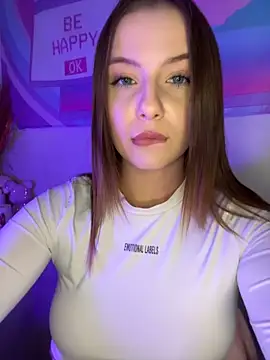 Snapshot of LoKIRAve chatting on 29, 11, 2025 LoKIRAve online show from 29, 11, 2025