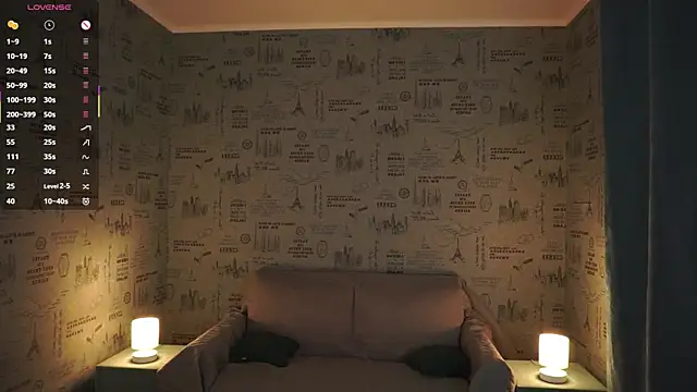 AmelieSeductress online show from 17, 11, 2025