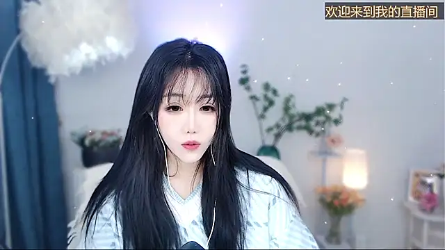 Snapshot of Laura_520 chatting on 1, 12, 2025 Laura 520 online show from 1, 12, 2025