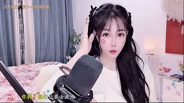 Laura 520 online show from 25, 5, 2026
