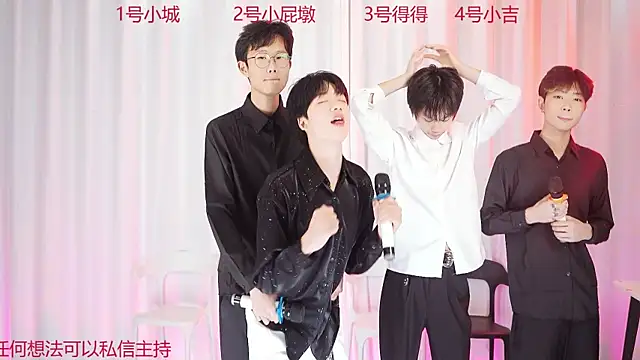 GFBOYS-111 online show from 28, 11, 2025