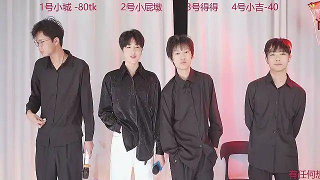 GFBOYS-111 online show from 30, 11, 2025