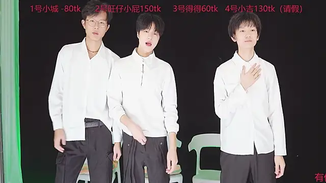 GFBOYS-111 online show from 3, 12, 2025