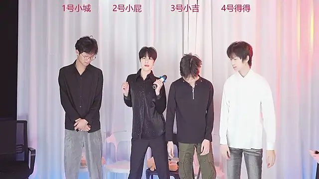 GFBOYS-111 online show from 15, 12, 2025