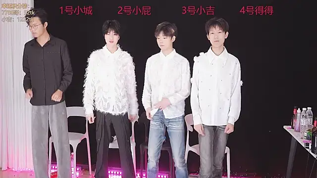 GFBOYS-111 online show from 21, 12, 2025