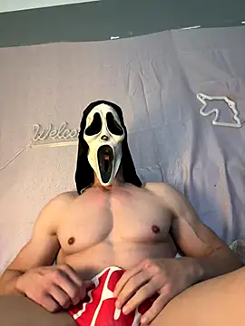 Snapshot of Luna_MaskedMan chatting on 19, 11, 2025 Luna MaskedMan online show from 19, 11, 2025