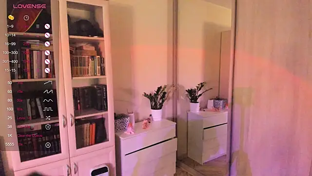 Snapshot of Juliorah1 chatting on 23, 11, 2025 Juliorah1 online show from 23, 11, 2025