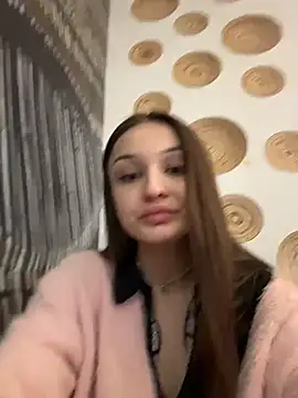 Snapshot of ErikaMuse chatting on 26, 11, 2025 ErikaMuse online show from 26, 11, 2025