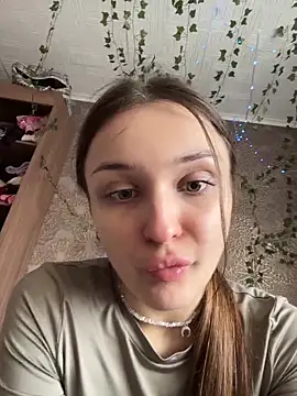 Snapshot of ErikaMuse chatting on 29, 11, 2025 ErikaMuse online show from 29, 11, 2025