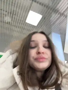 Snapshot of ErikaMuse chatting on 5, 12, 2025 ErikaMuse online show from 5, 12, 2025