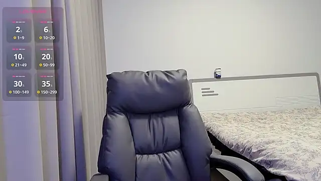 Snapshot of H-2005 chatting on 29, 11, 2025 H-2005 online show from 29, 11, 2025