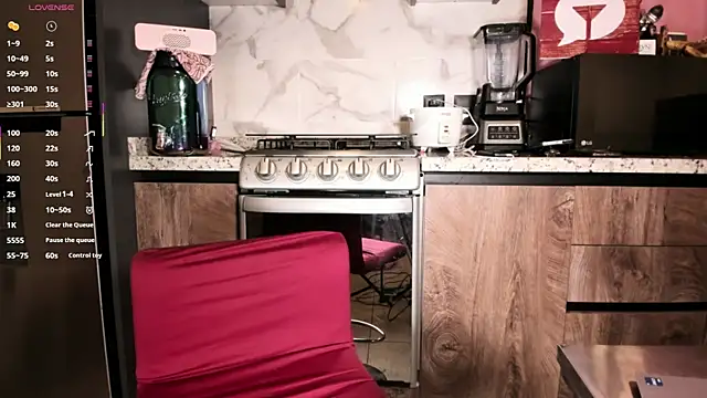 Snapshot of latinbitch chatting on 15, 7, 2026 latinbitch online show from 15, 7, 2026