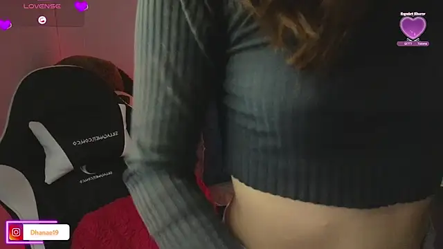 Snapshot of Dhanaee chatting on 25, 11, 2025 Dhanaee online show from 25, 11, 2025