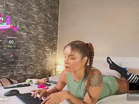 Snapshot of carameloo_95 chatting on 16, 12, 2025 carameloo 95 online show from 16, 12, 2025