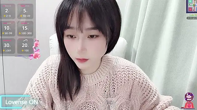 Snapshot of Qing-888 chatting on 2, 12, 2025 Qing-888 online show from 2, 12, 2025