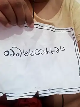 Snapshot of rupamim chatting on 20, 12, 2025 rupamim online show from 20, 12, 2025