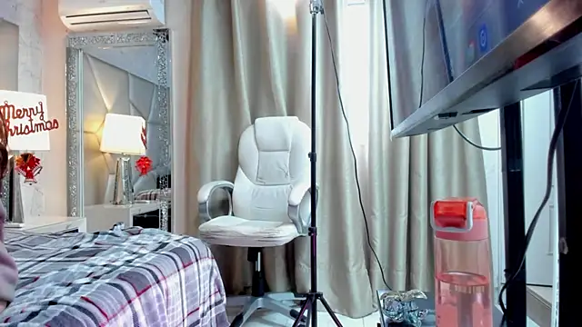 Snapshot of Be_curious chatting on 26, 11, 2025 Be curious online show from 26, 11, 2025