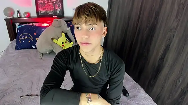 Snapshot of Jin_kougasaki chatting on 18, 11, 2025 Jin kougasaki online show from 18, 11, 2025