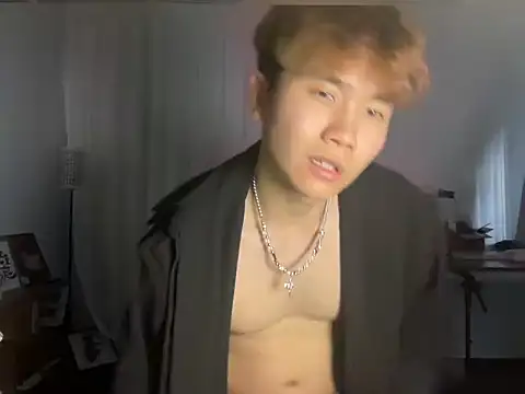 Snapshot of Juhone chatting on 25, 11, 2025 Juhone online show from 25, 11, 2025