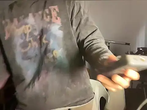 Snapshot of Juhone chatting on 27, 11, 2025 Juhone online show from 27, 11, 2025