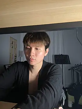 Snapshot of Juhone chatting on 5, 1, 2026 Juhone online show from 5, 1, 2026