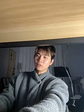 Snapshot of Juhone chatting on 6, 1, 2026 Juhone online show from 6, 1, 2026