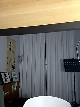 Snapshot of Juhone chatting on 7, 1, 2026 Juhone online show from 7, 1, 2026