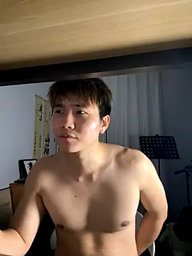 Snapshot of Juhone chatting on 8, 1, 2026 Juhone online show from 8, 1, 2026