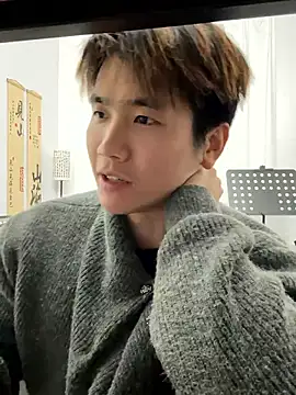 Snapshot of Juhone chatting on 9, 1, 2026 Juhone online show from 9, 1, 2026