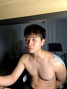 Snapshot of Juhone chatting on 12, 1, 2026 Juhone online show from 12, 1, 2026