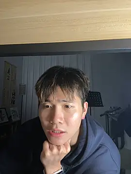 Snapshot of Juhone chatting on 13, 1, 2026 Juhone online show from 13, 1, 2026