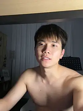 Snapshot of Juhone chatting on 15, 1, 2026 Juhone online show from 15, 1, 2026