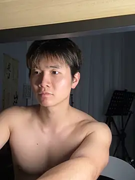 Juhone online show from 2, 2, 2026