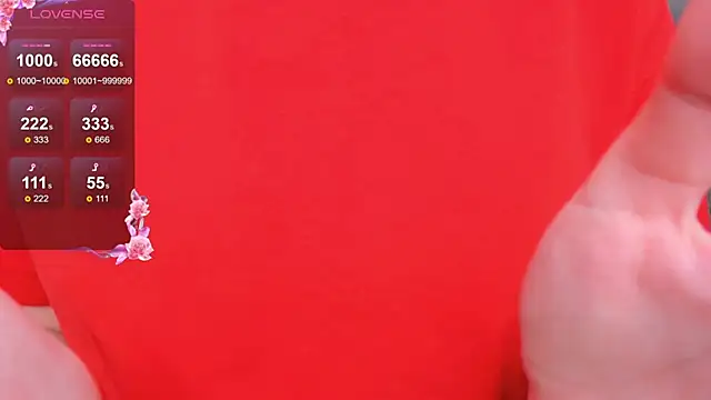 Snapshot of UmbraVelour chatting on 5, 12, 2025 UmbraVelour online show from 5, 12, 2025