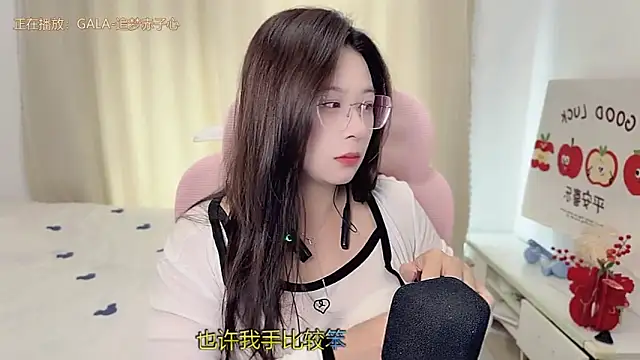 TTtia  online show from 10, 3, 2026