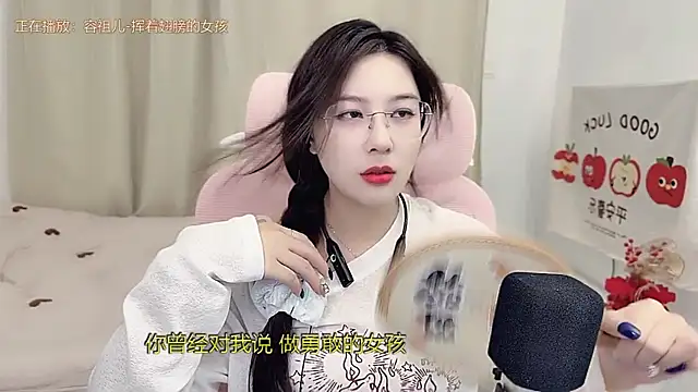 TTtia  online show from 24, 3, 2026