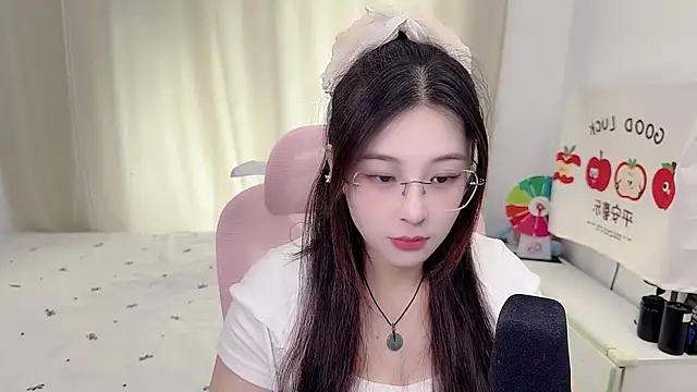 Snapshot of TTtia_ chatting on 11, 6, 2026 TTtia online show from 11, 6, 2026