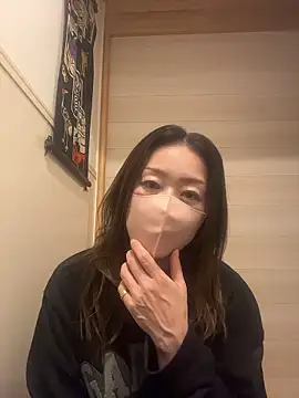 Snapshot of ---AN--- chatting on 15, 12, 2025 ---AN--- online show from 15, 12, 2025