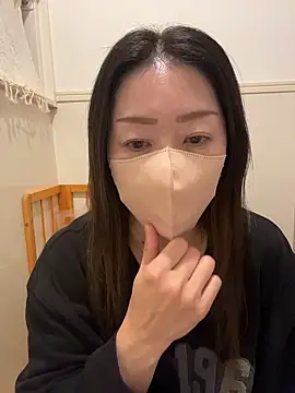 Snapshot of ---AN--- chatting on 19, 1, 2026 ---AN--- online show from 19, 1, 2026